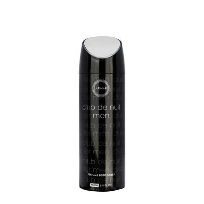 Armaf Club De Nuit Intense Body Spray Men 200ML