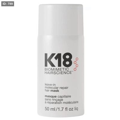 K18 LEAVE-IN MOLECULAR REPAIR HAIR MASK 50ml -قناع اصلاح الشعر