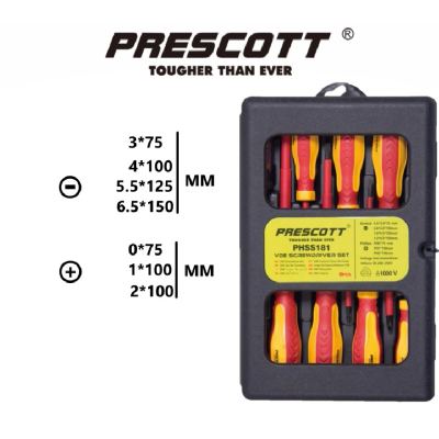 PRESCOTT PHSS181-طقم مفك كهربائي معزول 8 قطع