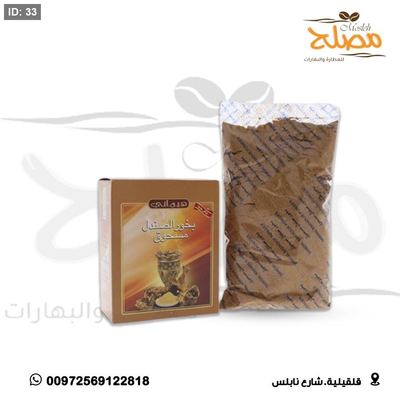 مسحوق بخور الصندل