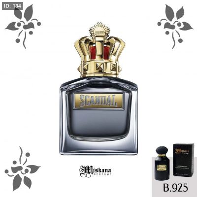 بديل عطر Scandal Homme (Jean Paul)