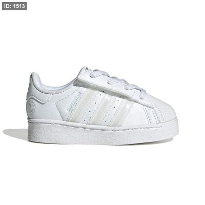 adidas Superstar Led Lights Comfort Kids ‏