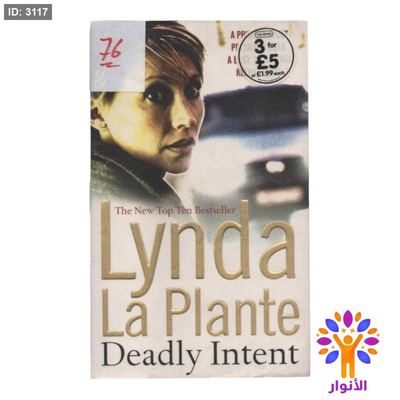 Deadly Intent