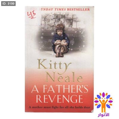 A FATHER'S REVENGE