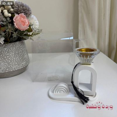 مبخرة حجر بتصميم حديث مع كوستر وزاوية لوضع صورة او بطاقة