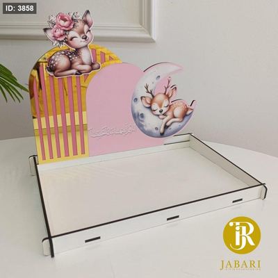 صواني خشب (26*34) & ضهر (22*34) CNC طباعة UV