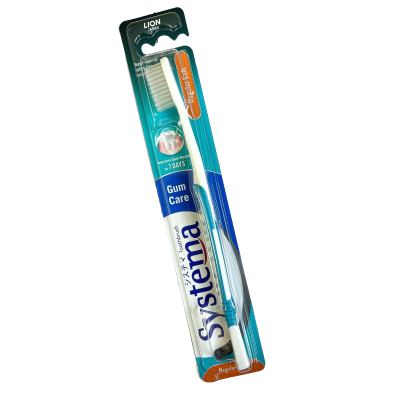 سيستما فرشاة اسنان MEDIUM COMPACT