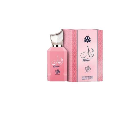 الوطنية أبيات عطر
