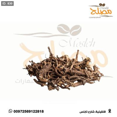 عشبة الهندباء