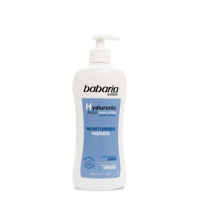 مرطب للجسم من بباريا Babaria Body Moisturizer