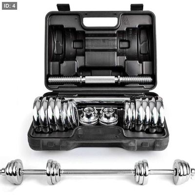 صندوق حديد 30KG