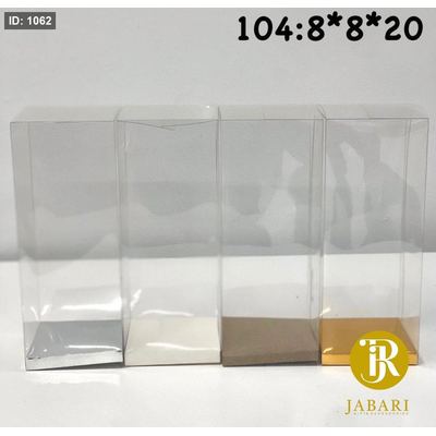 تغليف pvc 8*8*20 ( 10 قطع )