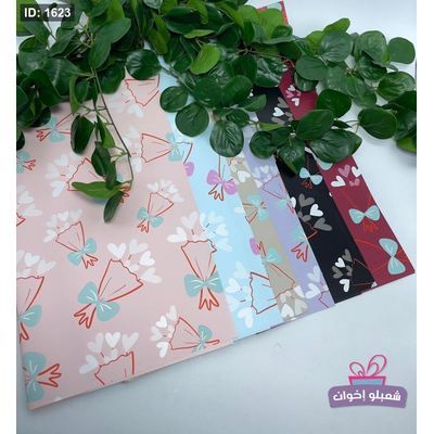 ورق تغليف