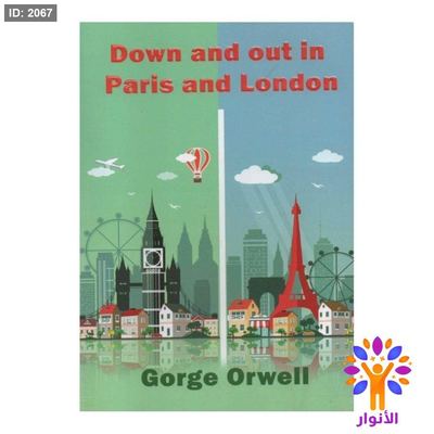 Down and out in Paris and London