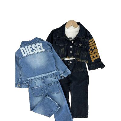 طقم بناتي 3 قطع diesel
