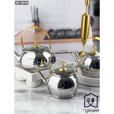 بريق شاي ستانلس مع ايد ذهبي