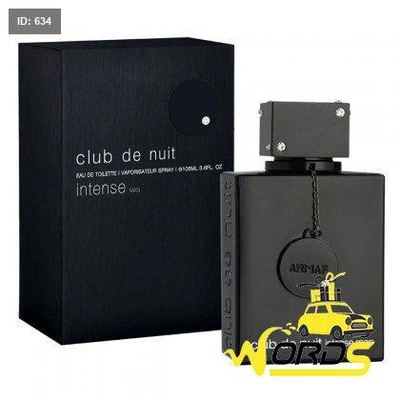 Club De Nuit Intense