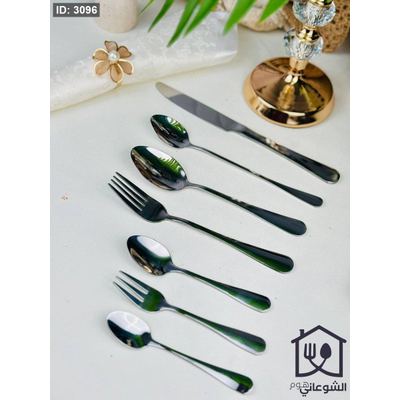 طقم شوك ومعالق وسكاكين ستانلس راس عريض 6 ق