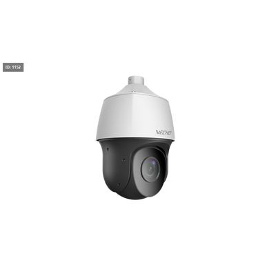 PTZ VEC-IPP268X25-IR-AI 25X 8MP