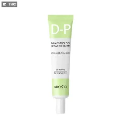 أرونيكس كريم العين بانثينول + سيكا للإصلاح والتهدئة – 40 مل ARONYX D- PANTHENOL CICA REPAIR EYE CREAM 40 ML