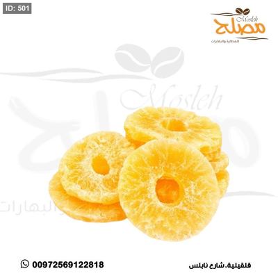 اناناس دوائر