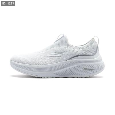 Skechers GOrun Elevate 2.0