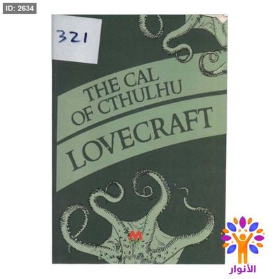 THE CAL OF CTHULHU