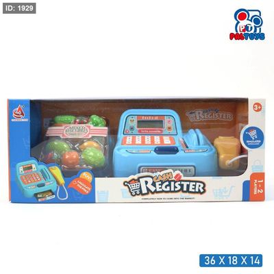 لعبة كاشير أطفال مع آلة تسجيل ونقود وإكسسوارات (Cash Register Play Set) ازرق