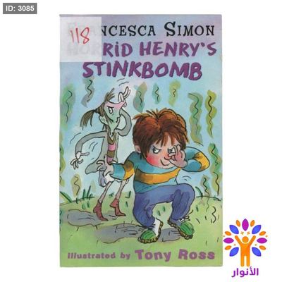 HORRID HENRY'S STINKBOMB