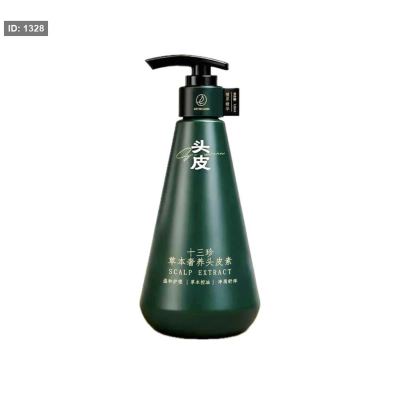 سيروم Seven Green Scalp Extract لعلاج فروة الرأس وتقوية بصيلات الشعر