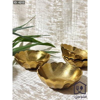 زبدية مكسرات / مجففات معدن ذهبي هندي شكل وردة