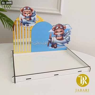 صواني خشب (26*34) & ضهر (22*34) CNC طباعة UV