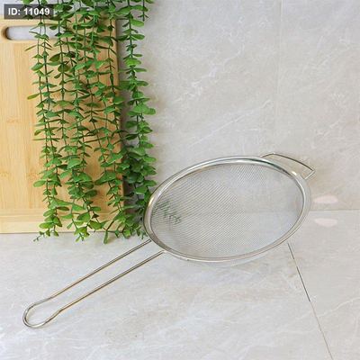 مصفاة سلك مزدوج ارز 24سم k69/9 =ض3