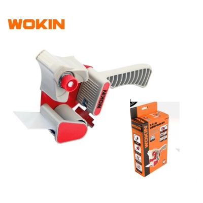 WOKIN 653001- ماكينة تب لاصق