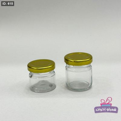 علب توزيعات