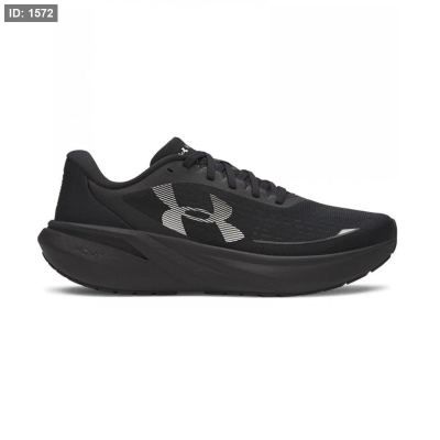 Under Armour Velociti Pace