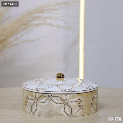 مضيفة مدور 18سم بورسلان ابيض وكريمي مزخرف 45031-M-1953-1G ++ع.ج