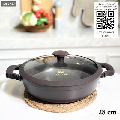 مقلى جرانيت بيدين 28سم سكب غطاء BROWN سكب بني غطاء زجاج إطار سيليكون وايدين جلد ++B