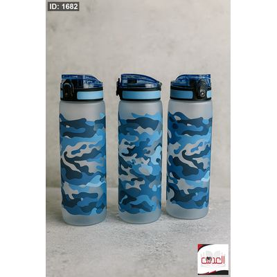 مطرة ماء جيشي ازرق 900مل