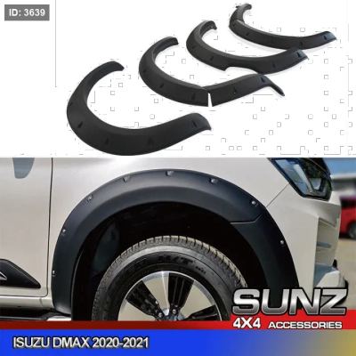 تنفيخات جناح (ISUZU D-MAX 2021)