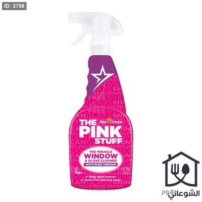 منظف الزجاج والنوافذ بِخل الورد، يزيل الشحوم و الاوساخ من النوافذ و المرايا الزجاجية مل 759 THE PINK STUFF