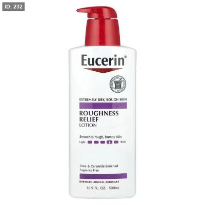يوسيرين لوشن مرطب للبشرة الجافة جدًا والخشنة-500مل eucerin roughness relief lotion