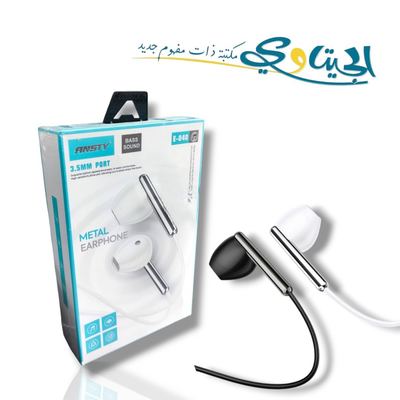 سماعة اذن سلكي