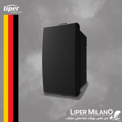 مفتاح مفرد اسود LIPER MILANO