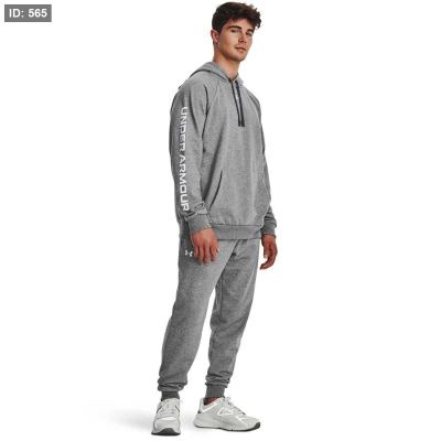 Under Armour Rival Fleece Suit - Gray