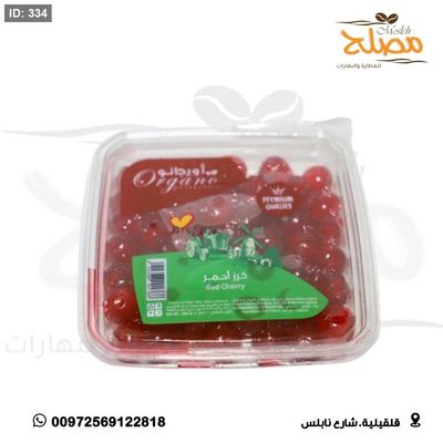 كرز احمر مع قطر