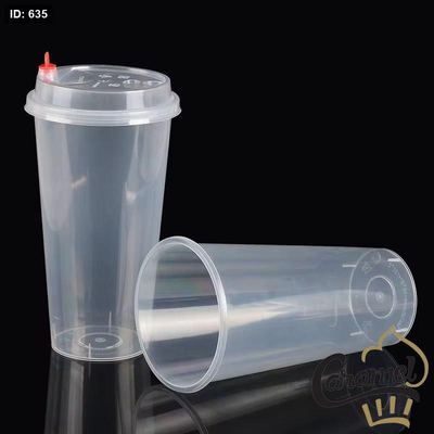 كاسات موهيتو "موخيتو" مع غطاء شفاف "كاسات بوبا" Bubble Tea حجم 500 مل "الرزمة 50 كاسة"