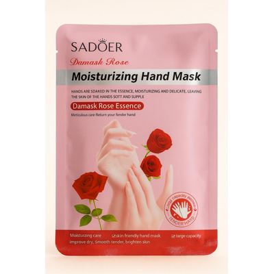 SADOER – قناع ترطيب اليدين بخلاصة ورد دمشي