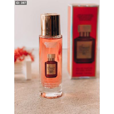 عطر سمارت