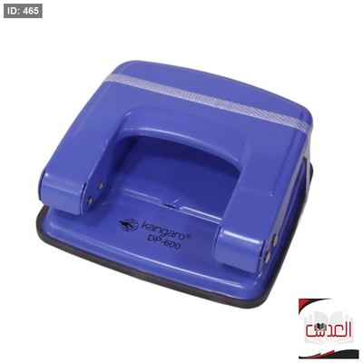 خرامة - Kangaro DP 600 - حجم صغير